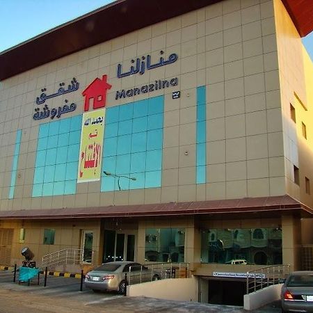 Manazilna Apartments Riyad Dış mekan fotoğraf